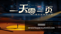 战队再胜,春季赛黑马,崛起,皇冠体育博彩官网,皇冠体育博彩App,皇冠体育博彩下载,皇冠体育博彩登录,皇冠体育博彩平台