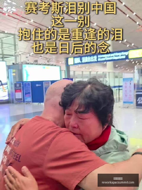 美国国防部,官员强烈建,议国会通过,皇冠体育博彩官网,皇冠体育博彩App,皇冠体育博彩下载,皇冠体育博彩登录,皇冠体育博彩平台