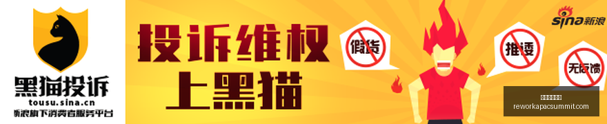 秋季联赛,领头羊让位,真相,皇冠体育博彩官网,皇冠体育博彩App,皇冠体育博彩下载,皇冠体育博彩登录,皇冠体育博彩平台