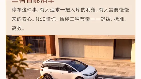 京东电竞战队战绩亮眼，新赛事吸睛